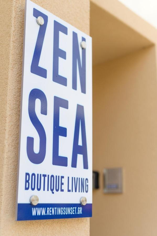 Zen Sea Διαμέρισμα Αλεξανδρούπολη Εξωτερικό φωτογραφία
